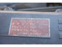 MITSUBISHI FUSO Fighter Deep Dump KK-FL63HH 1999 44,262km_32