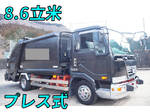 Condor Garbage Truck