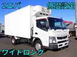 Canter Refrigerator & Freezer Truck
