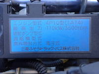 MITSUBISHI FUSO Canter Refrigerator & Freezer Truck TKG-FEB80 2013 112,000km_39