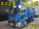 Ranger Garbage Truck