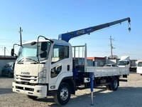 ISUZU Forward Truck (With 4 Steps Of Cranes) 2RG-FRR90S2 2019 289,408km_1