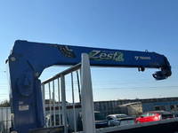 ISUZU Forward Truck (With 4 Steps Of Cranes) 2RG-FRR90S2 2019 289,408km_5