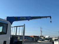 ISUZU Forward Truck (With 4 Steps Of Cranes) 2RG-FRR90S2 2019 289,408km_8