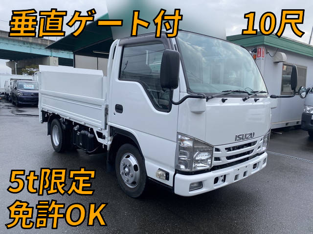 ISUZU Elf Flat Body TRG-NJR85A 2015 96,700km