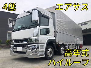 MITSUBISHI FUSO Super Great Aluminum Wing 2PG-FS74HZ 2024 561km_1