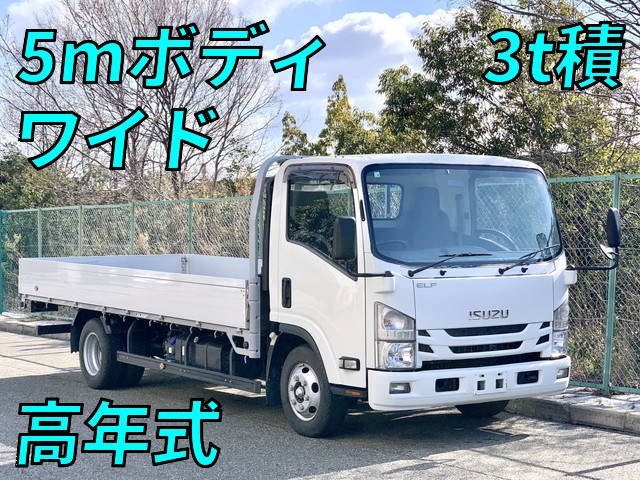 ISUZU Elf Aluminum Block 2RG-NPR88AR 2021 44,832km