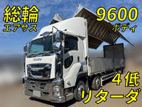 ISUZU Giga Aluminum Wing QKG-CYJ77BA 2016 670,253km_1