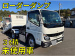 Canter Loader Dump