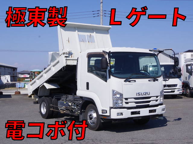 ISUZU Forward Dump 2RG-FRR90S2 2019 30,000km