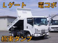ISUZU Forward Dump 2RG-FRR90S2 2019 30,000km_1