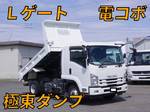 Forward Dump