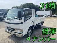 HINO Dutro Dump BDG-XZU314T 2007 110,000km_1