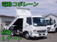 MITSUBISHI FUSO Fighter Dump 2KG-FK61F 2018 63,000km_1