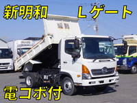 HINO Ranger Dump TKG-FC9JCAP 2015 110,000km_1