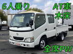 Toyoace Double Cab