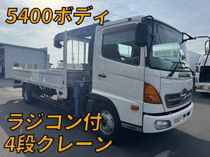 Ranger Truck (With 4 Steps Of Cranes)_1