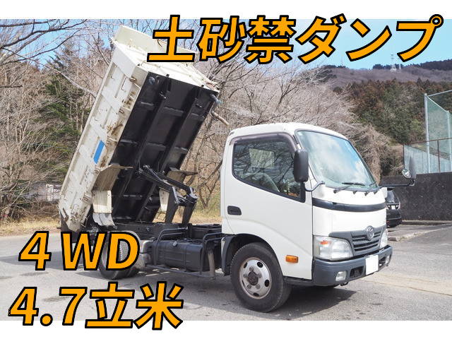 TOYOTA Dyna Deep Dump BDG-XZU378 2010 -