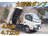 TOYOTA Dyna Deep Dump BDG-XZU378 2010 -_1