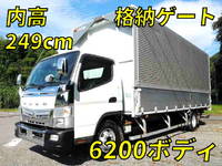 MITSUBISHI FUSO Canter Aluminum Wing 2PG-FEC90 2021 68,058km_1