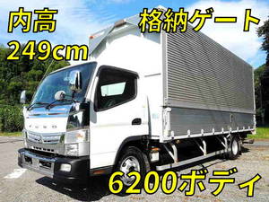 Canter Aluminum Wing_1