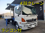 Ranger Truck (With 4 Steps Of Cranes)