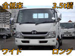 Dutro Flat Body