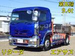 Quon Trailer Head