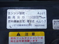 ISUZU Elf Deep Dump BKG-NKR85AN 2011 162,600km_39