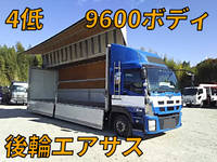 ISUZU Giga Aluminum Wing LKG-CYJ77A 2011 690,000km_1