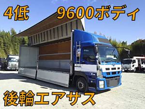 ISUZU Giga Aluminum Wing LKG-CYJ77A 2011 690,000km_1