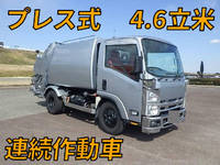 ISUZU Elf Garbage Truck SKG-NMR85N 2012 178,028km_1