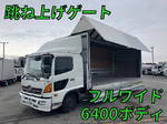 Ranger Aluminum Wing