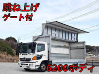 HINO Ranger Aluminum Wing TKG-FC9JKAA 2016 445,000km_1