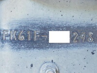 MITSUBISHI FUSO Fighter Aluminum Wing TKG-FK61F 2014 374,000km_17