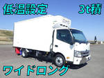 Dutro Refrigerator & Freezer Truck