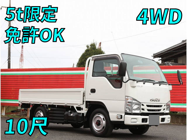 ISUZU Elf Flat Body TRG-NHS85A 2015 23,336km