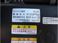 ISUZU Elf Flat Body TRG-NHS85A 2015 23,336km_14