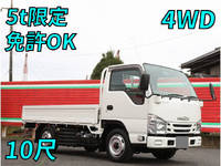 ISUZU Elf Flat Body TRG-NHS85A 2015 23,336km_1
