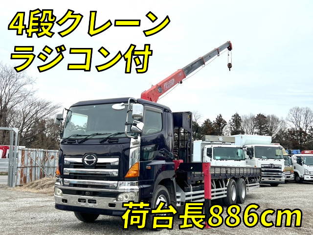 HINO Profia Truck (With 4 Steps Of Cranes) PK-FR1EXWA 2006 298,820km_1