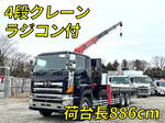 Profia Truck (With 4 Steps Of Cranes)