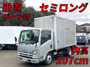 ISUZU Elf Aluminum Van TKG-NMR85N 2014 104,260km_1