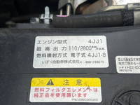 ISUZU Elf Aluminum Van TKG-NMR85N 2014 104,260km_23