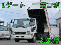 MITSUBISHI FUSO Fighter Dump TKG-FK71F 2017 38,716km_1