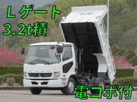 MITSUBISHI FUSO Fighter Dump TKG-FK71F 2017 38,716km_1