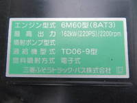 MITSUBISHI FUSO Fighter Dump TKG-FK71F 2017 38,716km_33