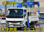Canter Truck (With 4 Steps Of Cranes)