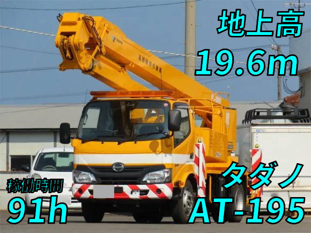 HINO Dutro Cherry Picker TPG-XZU642F 2018 2,012km