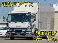 ISUZU Forward Aluminum Wing 2RG-FRR90T2 2020 338,136km_1