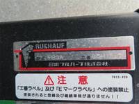 ISUZU Forward Aluminum Wing 2RG-FRR90T2 2020 338,136km_33